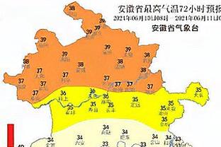 必威手机注册教程下载截图4